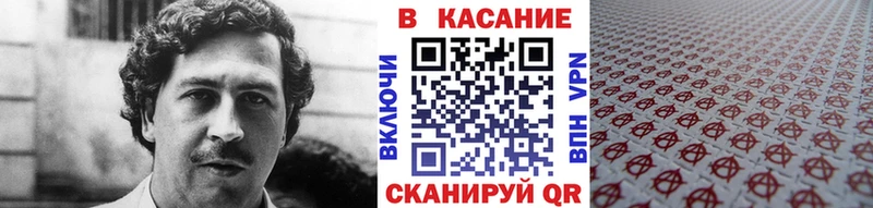 Все наркотики Сердобск Alpha-PVP  АМФЕТАМИН  MDMA  Гашиш  Канабис  Мефедрон 