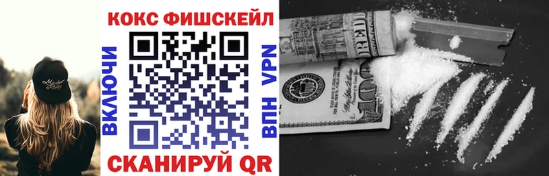 сколько стоит Сердобск COCAIN Боливия