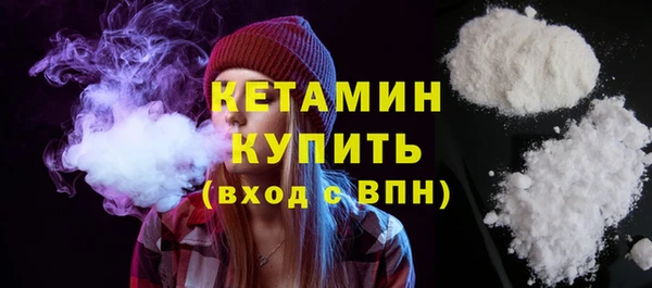 PSILOCYBIN Мегион