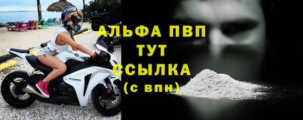 jwh Медногорск