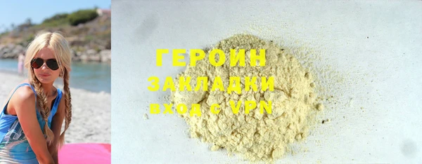мяу мяу мука Белая Калитва