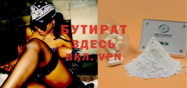 PSILOCYBIN Мегион