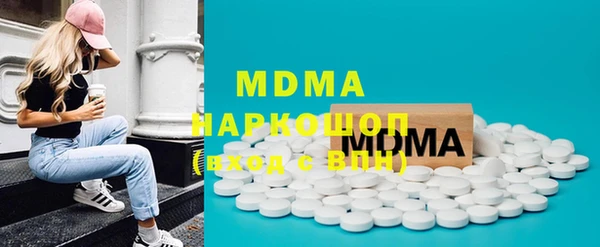 jwh Медногорск