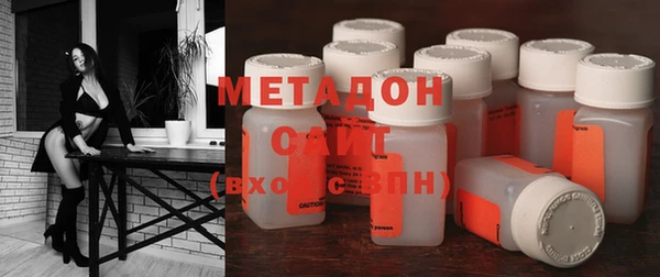 jwh Медногорск