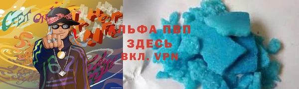 PSILOCYBIN Мегион