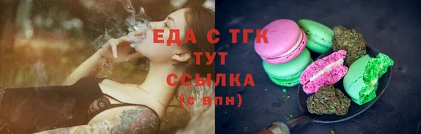 PSILOCYBIN Мегион