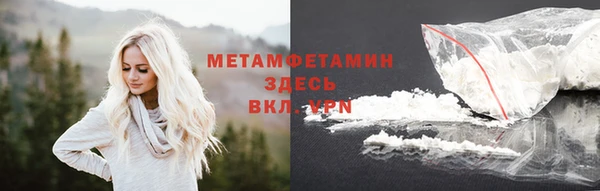 jwh Медногорск