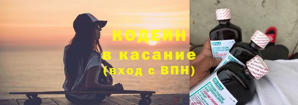 jwh Медногорск
