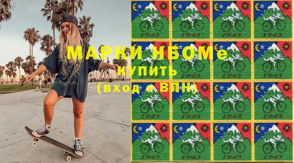 сатива Медвежьегорск