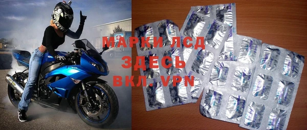 jwh Медногорск