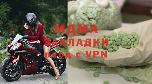 jwh Медногорск