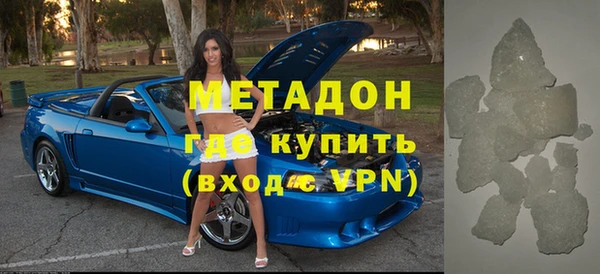 PSILOCYBIN Мегион