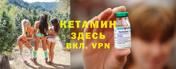 jwh Медногорск