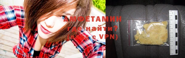 jwh Медногорск