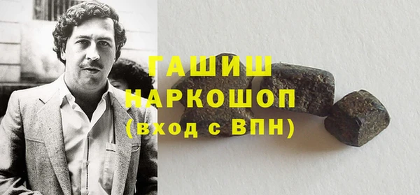 PSILOCYBIN Мегион
