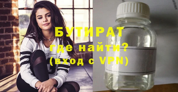 кокаин колумбия Бежецк