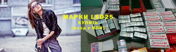 кокаин колумбия Бежецк