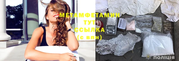 jwh Медногорск
