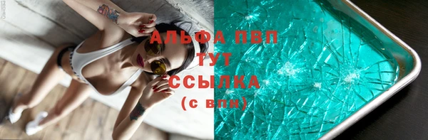 jwh Медногорск