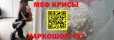 COCAINE Мариинск