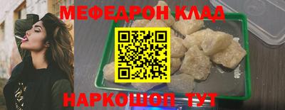 марихуана Малгобек