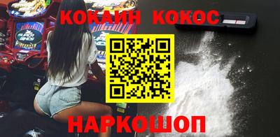 марихуана Малгобек