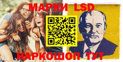 марихуана Малгобек