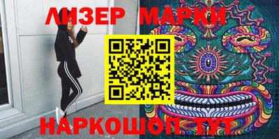 прущие крисы Малоярославец