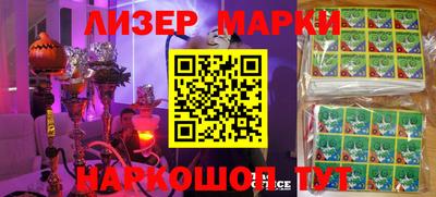 прущие крисы Малоярославец