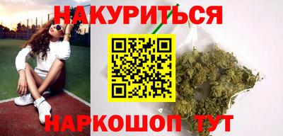 COCAINE Мариинск