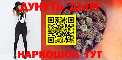 COCAINE Мариинск