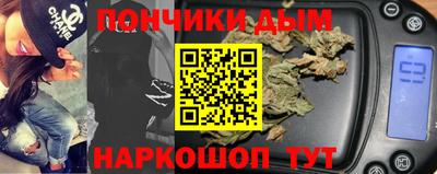 COCAINE Мариинск