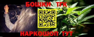 COCAINE Мариинск