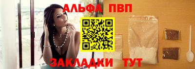 прущие крисы Малоярославец