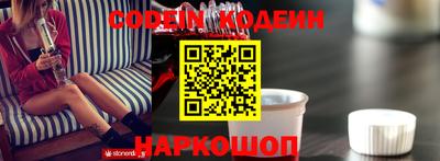 прущие крисы Малоярославец