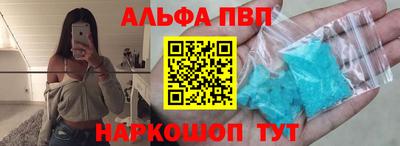 дживик Коломна