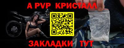 марихуана Малгобек