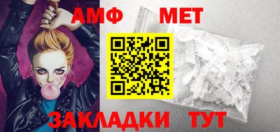 марихуана Малгобек