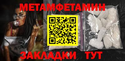 COCAINE Мариинск
