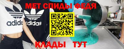 COCAINE Мариинск