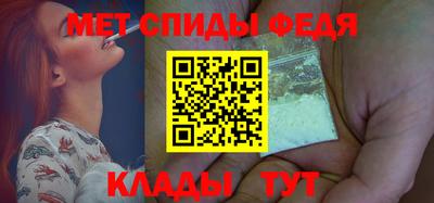 прущие крисы Малоярославец