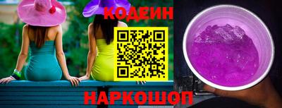 COCAINE Мариинск