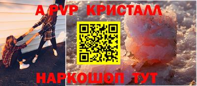марихуана Малгобек