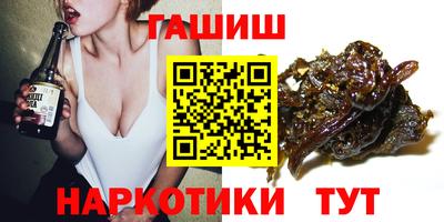 COCAINE Мариинск