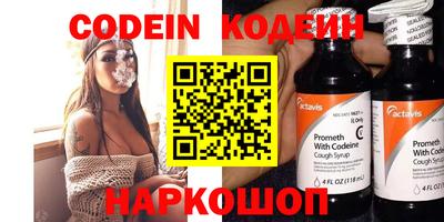 прущие крисы Малоярославец