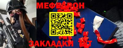 марихуана Малгобек