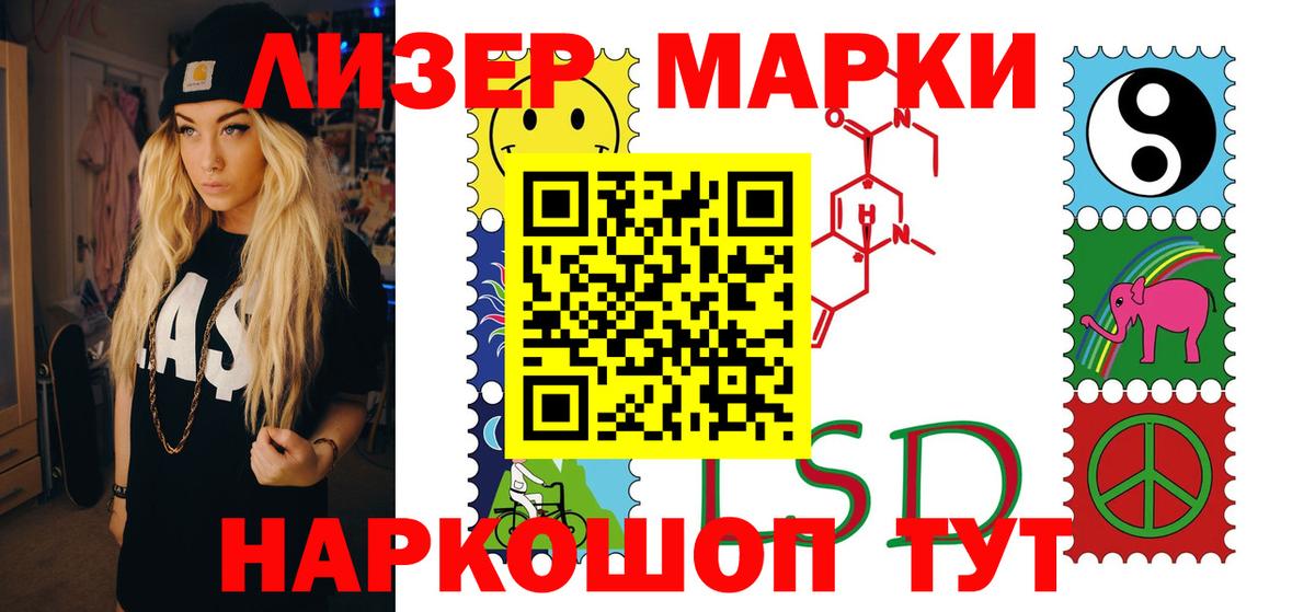 ЛСД экстази ecstasy  Лсд 25 экстази  Лсд 25 экстази ecstasy  Сердобск  Вход с VPN 