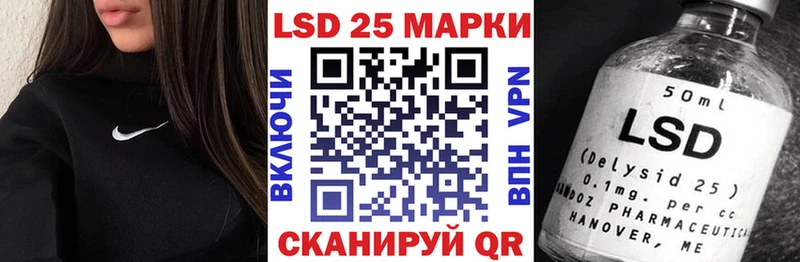 наркота  Сердобск  Наркотические марки 1,5мг 