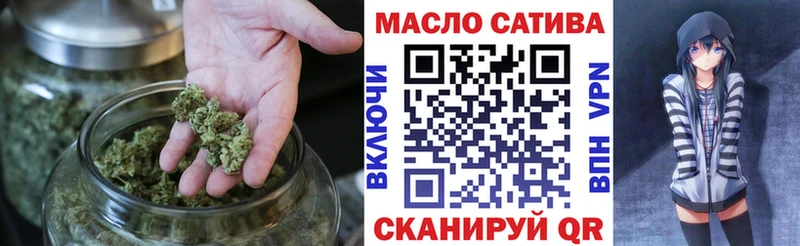 мориарти как зайти  mega как зайти  ТГК концентрат  Сердобск  наркошоп 