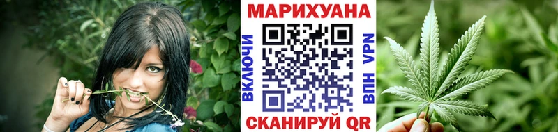 Конопля AK-47  даркнет сайт  Сердобск 
